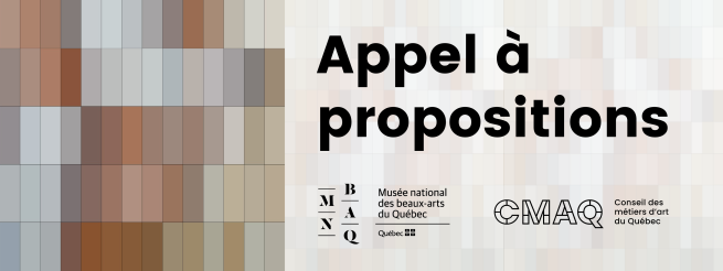 Appel à propositions - Fresque pour le café Rosa du pavillon Riopelle